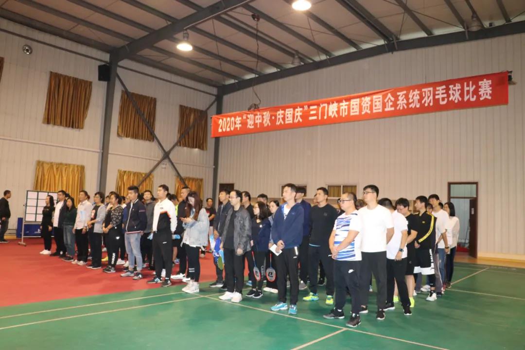 以,球,會友,全民健身,共建,和諧,—,市,國資, . 以球會友 全民健身 共建和諧 ——市國資國企系統(tǒng)羽毛球比賽在集團(tuán)舉行