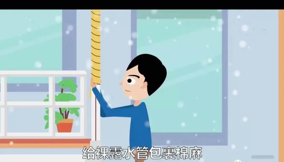 又,一輪,更,強(qiáng)的,寒潮,即,將來臨,請(qǐng)注意,防凍, . 又一輪更強(qiáng)的寒潮即將來臨，請(qǐng)注意防凍！