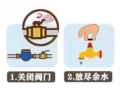 又,一輪,更,強(qiáng)的,寒潮,即,將來臨,請(qǐng)注意,防凍, . 又一輪更強(qiáng)的寒潮即將來臨，請(qǐng)注意防凍！