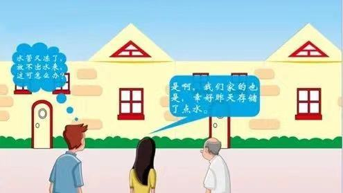 又,一輪,更,強(qiáng)的,寒潮,即,將來臨,請(qǐng)注意,防凍, . 又一輪更強(qiáng)的寒潮即將來臨，請(qǐng)注意防凍！