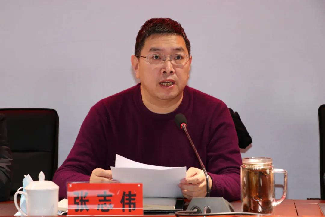 集團公司,召開,2020,年度,工作總結(jié),暨,2月,3日, . 集團公司召開2020年度工作總結(jié)暨表彰大會