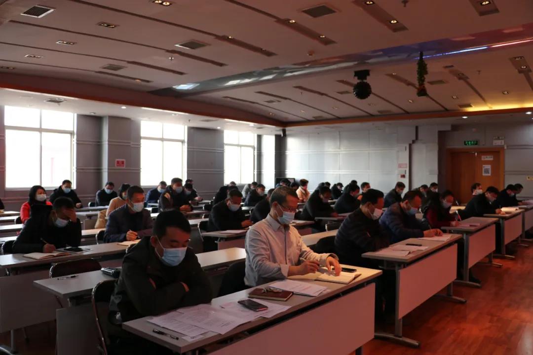 集團公司,召開,2020,年度,工作總結(jié),暨,2月,3日, . 集團公司召開2020年度工作總結(jié)暨表彰大會