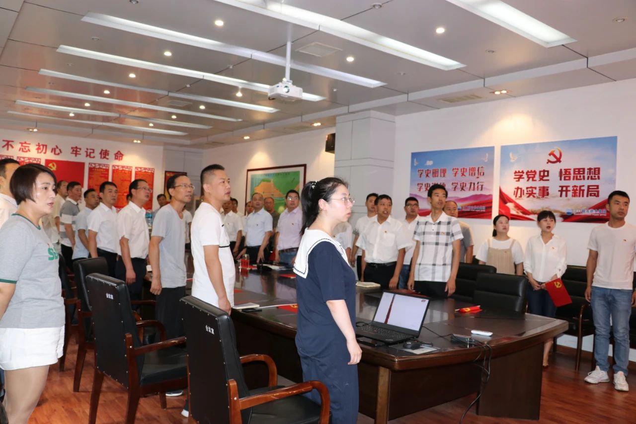 集團(tuán)公司,組織,干部,職工,收看,慶祝,百年,恰, . 集團(tuán)公司組織干部職工收看慶祝中國(guó)共產(chǎn)黨成立100周年大會(huì)