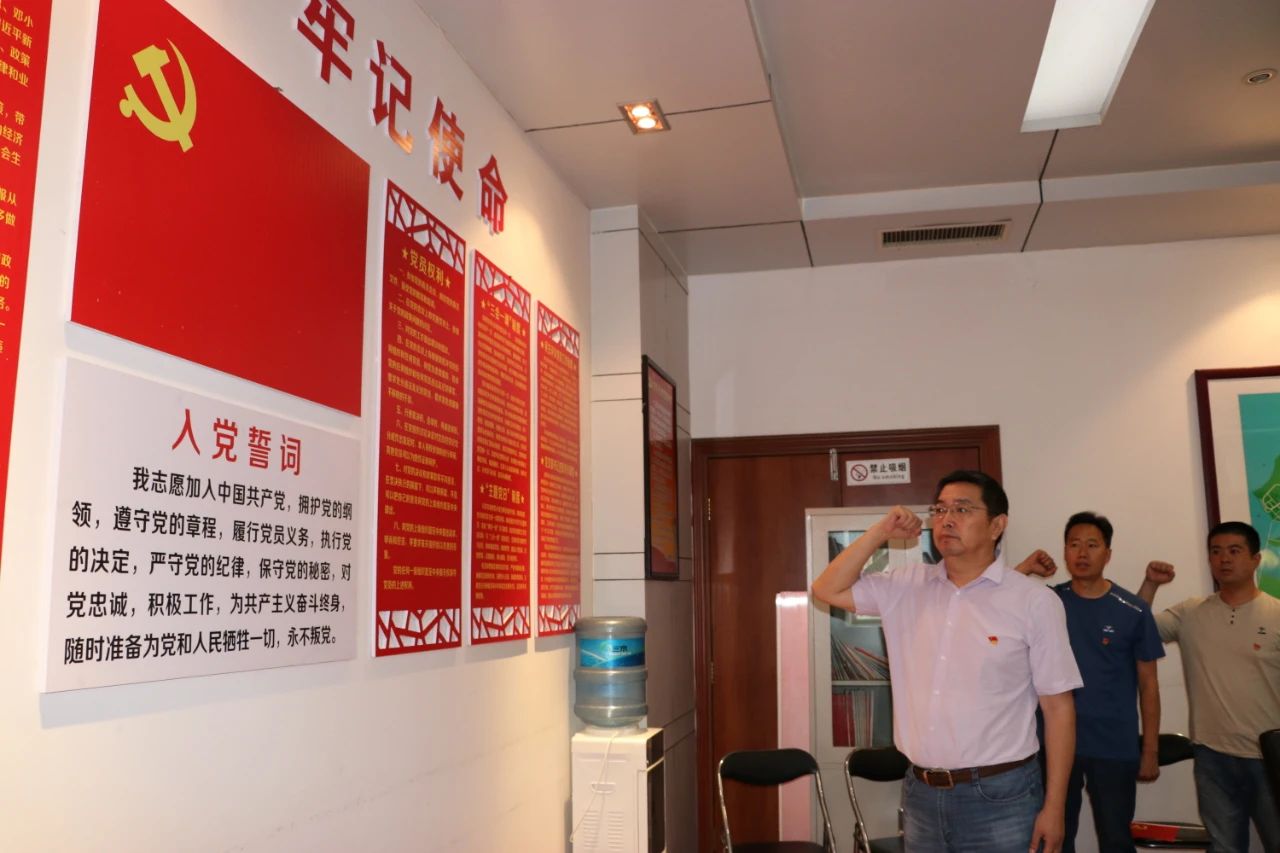 集團(tuán)公司,組織,干部,職工,收看,慶祝,百年,恰, . 集團(tuán)公司組織干部職工收看慶祝中國(guó)共產(chǎn)黨成立100周年大會(huì)