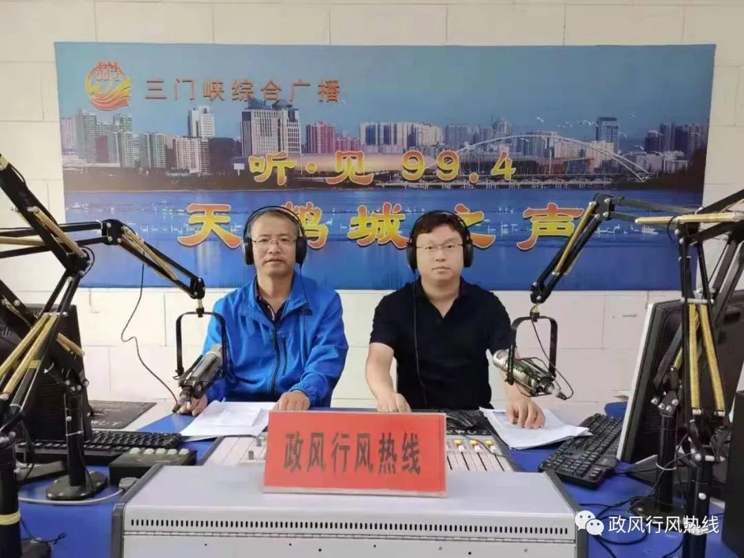 三門峽市,供水,集團,有限公司,上線,《,上線, . 三門峽市供水集團有限公司上線《政風(fēng)行風(fēng)熱線》節(jié)目