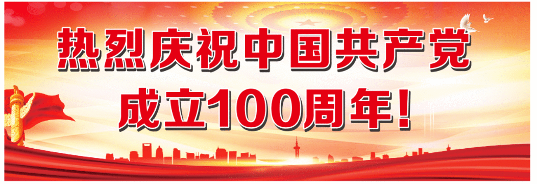 親們,天氣,漸冷,供水,設(shè),施安全,過冬,準(zhǔn)備,好, . 親們，天氣漸冷，供水設(shè)施安全過冬準(zhǔn)備好了嗎？