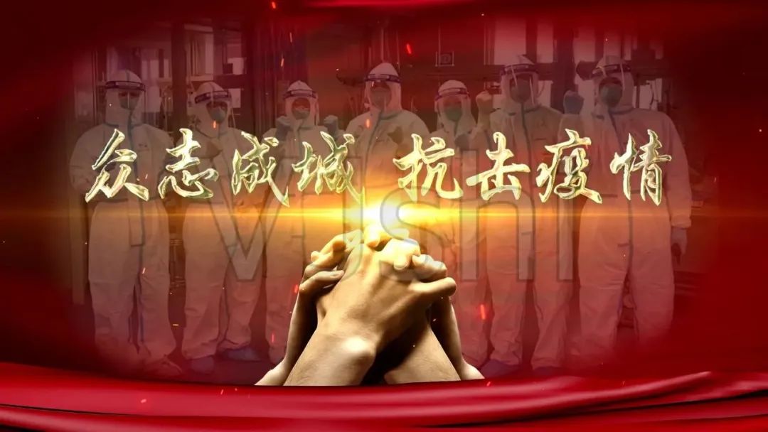 市,供水集,團,疫情期,間,全力,承擔(dān),國企擔(dān),當(dāng), . 市供水集團：疫情期間，全力承擔(dān)國企擔(dān)當(dāng) ，保障城區(qū)供水安全