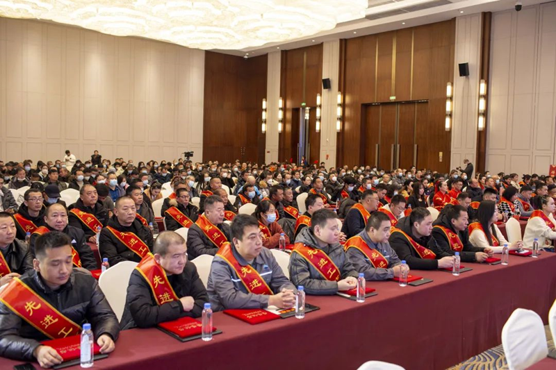市,供水集,團(tuán)召,開(kāi),2023年,度總,結(jié)表,彰大,會(huì), .  市供水集團(tuán)召開(kāi)2023年度總結(jié)表彰大會(huì)