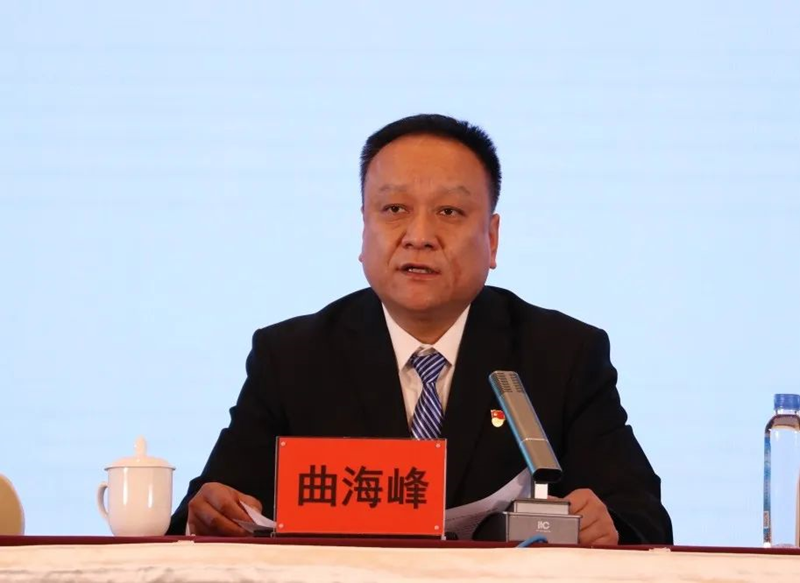 市,供水集,團(tuán)召,開(kāi),2023年,度總,結(jié)表,彰大,會(huì), .  市供水集團(tuán)召開(kāi)2023年度總結(jié)表彰大會(huì)
